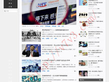 新澳门今晚开奖结果历史开奖记录表图片